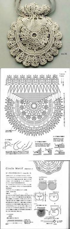 手提袋