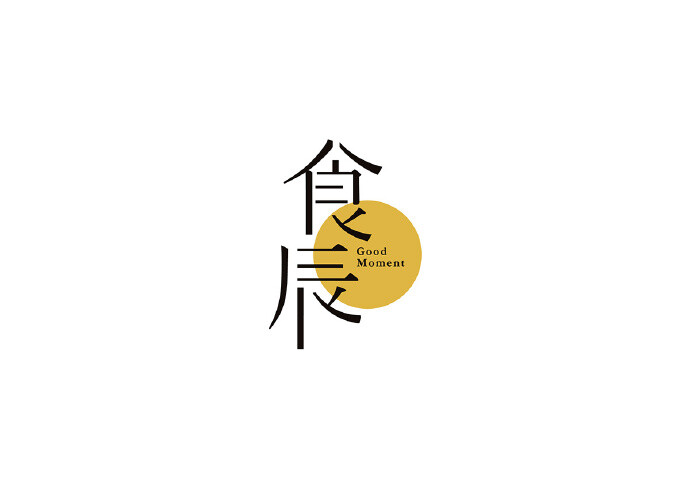 台湾设计师 CHANG YEN 的 Logotype 作品集。