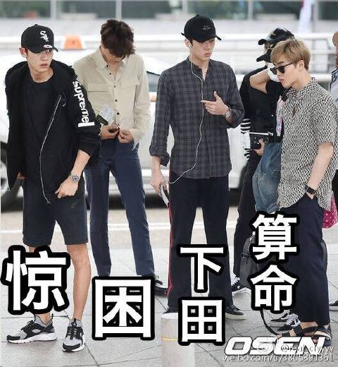 #朴灿烈# #首尔三大炮# 我能笑一天