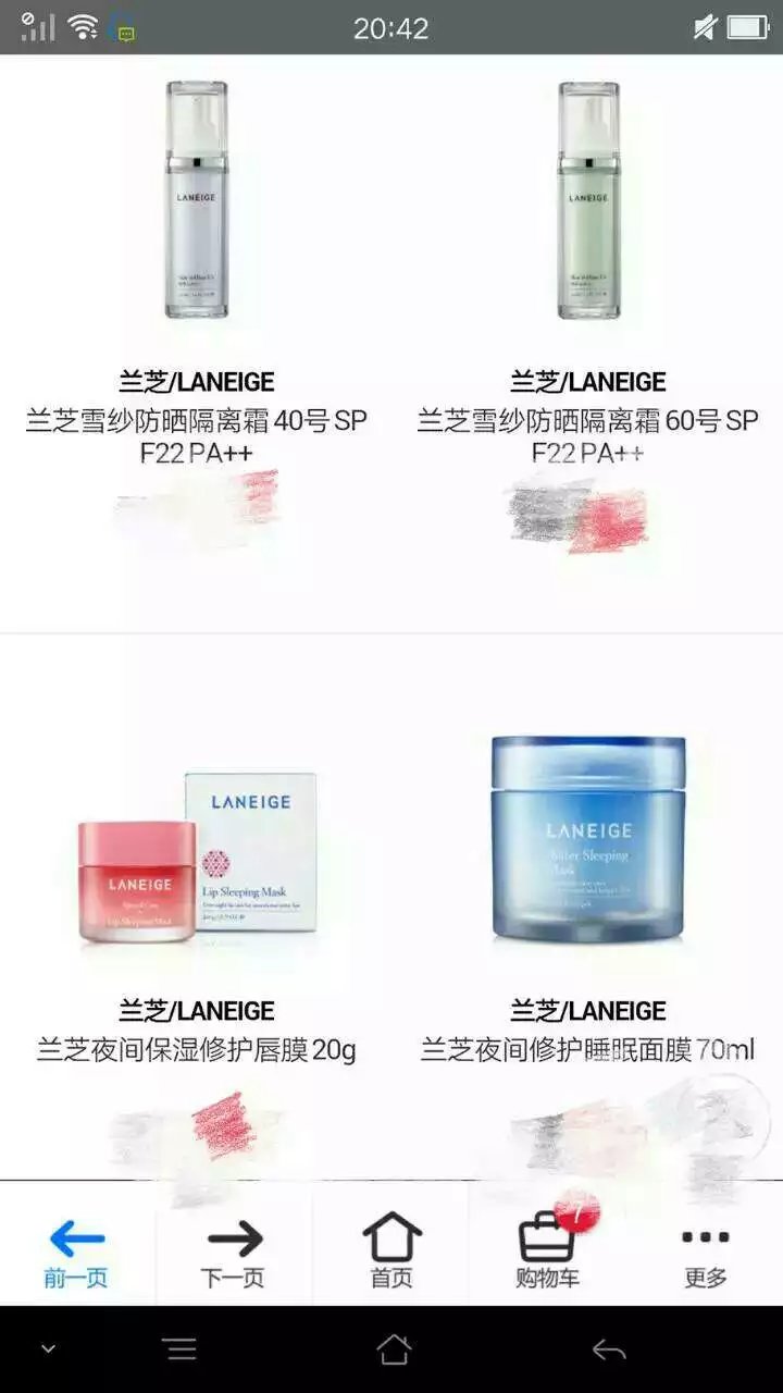 过一段时间就回国了~~开始代免税店东西啦~~最好是化妆品小东西~~电饭煲不带不带不带.... 私信我或者微信LYYiouer