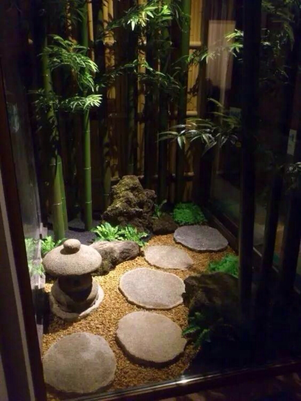 院子