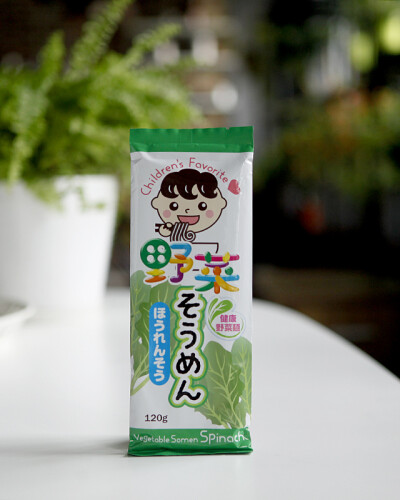 播州 日本进口面条 宝宝儿童健康面条 菠菜细挂面 120g