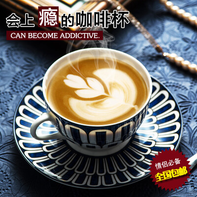 CLICCASA蓝之印迹 创意骨瓷欧式咖啡杯 陶瓷英式复古下午茶杯碟套