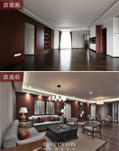  Before & After 对比图：