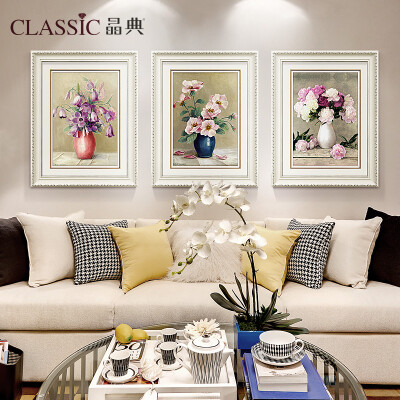 晶典花韵客厅装饰画现代简约玄关壁画沙发背景墙画餐厅挂画3141