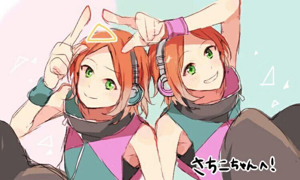 2wink