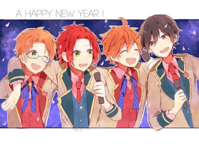 Trickstar