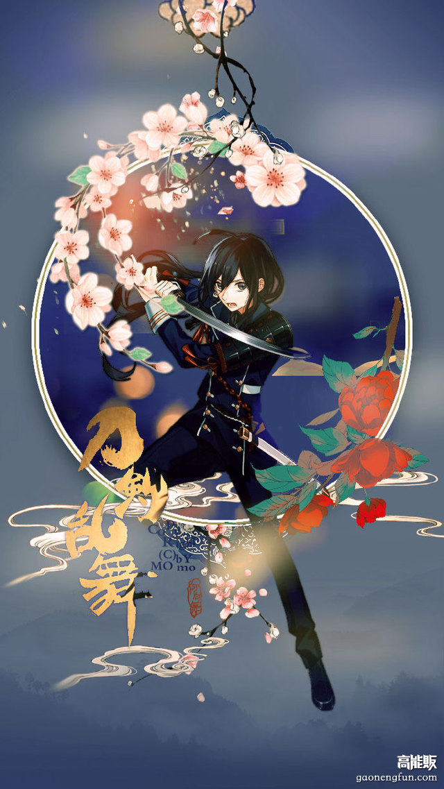 刀剑乱舞鲶尾藤四郎