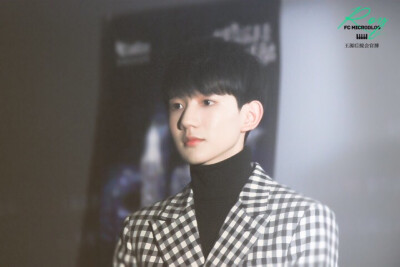 王源 爵迹首映会 小少爷