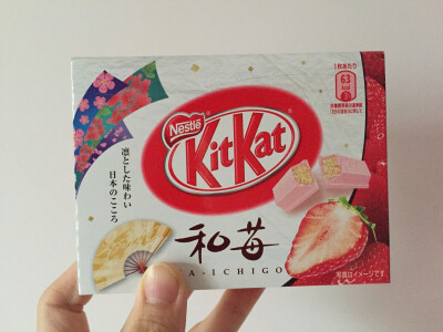 草莓味kitkat