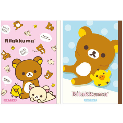 8月预订Rilakkuma轻松熊 可爱卡通文具 空白笔记本。单选