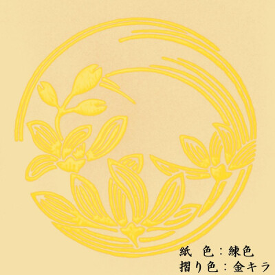 和风映画 堆糖 美图壁纸兴趣社区 和风映画 堆糖 美图壁纸兴趣社区