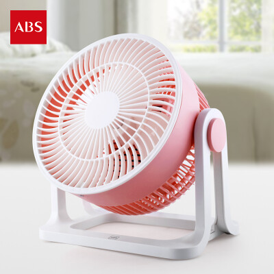 ABS爱彼此 空气对流循环电风扇家用电风扇办公室电风扇三档可调