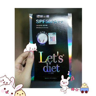 #let's diet 防晒手袖#买来学车时用的，手感很好，也不勒，等学完车看看自己黑了没