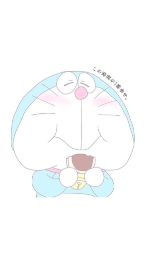 ⋈*⋆愤怒de小他的她✿✿ฺ                             手机壁纸。哆啦A梦。