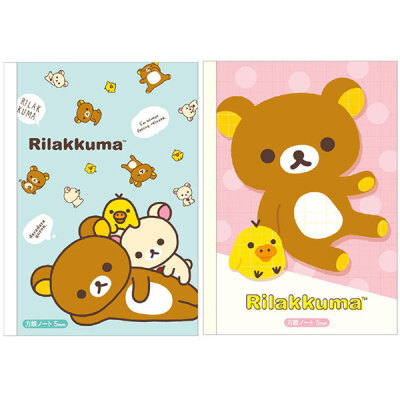 8月预订Rilakkuma 轻松熊 学习笔记本 卡通文具。单选