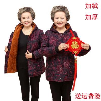 妈妈棉袄宽松老年人棉服中老年女装冬装奶奶棉衣加绒加厚中长连帽