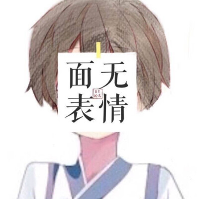 手繪頭像