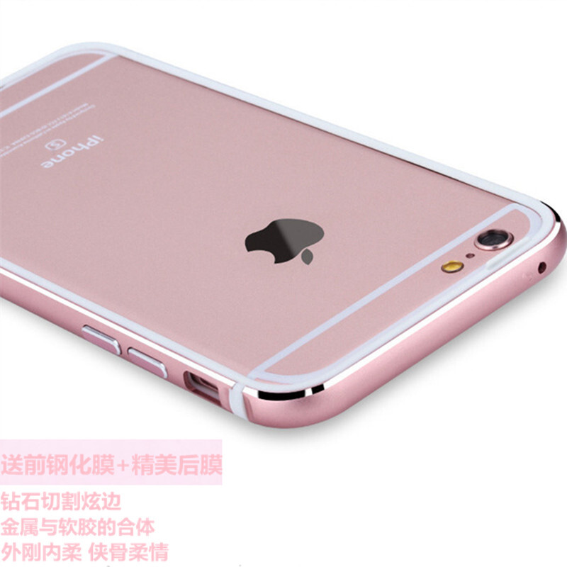 苹果6splus金属边框iphone6防摔潮男女全包6p/i6简约硅胶手机壳新