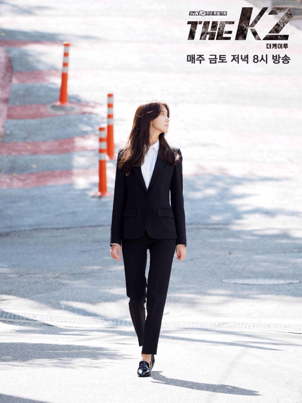 少女时代 林允儿YoonA 高安娜 TheK2