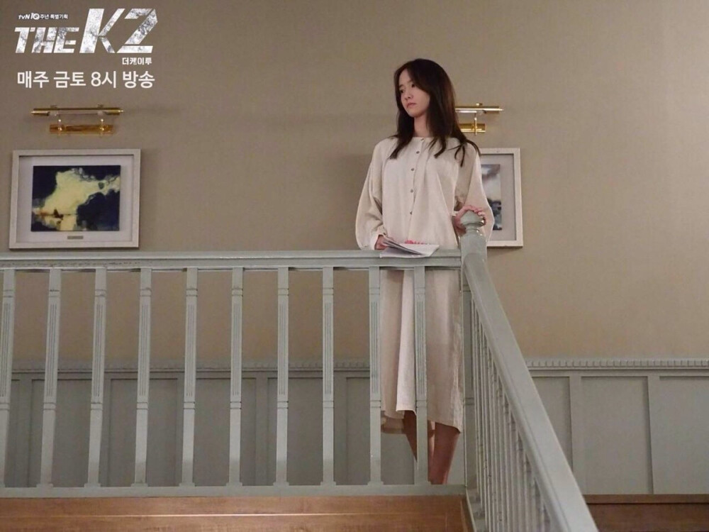 少女时代 林允儿YoonA 高安娜 TheK2