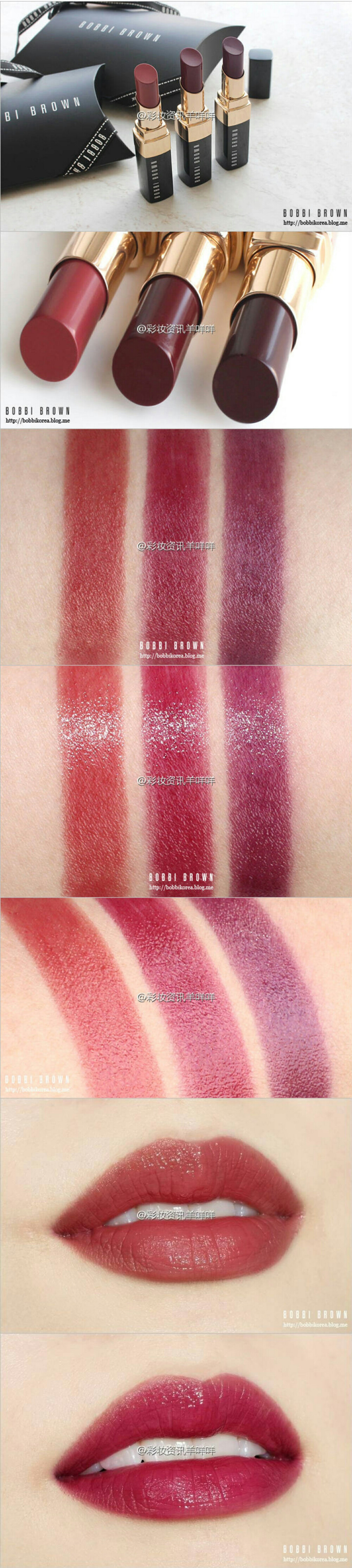 【转】#芭比波朗#新品#唇膏试色#Bobbi brown Nourishing Lip color系列唇膏十月限定新色号
14号Claret，干枫叶色。
15号Berry，日常酒红色。
16号Black Plum，暗紫红色。单看膏体时颜色很深暗，实际颜色温柔透亮。含有的植物油成分帮助质地更滋润舒适，持久保湿双唇。