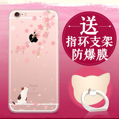 爱极客iPhone6plus手机壳苹果6硅胶套软壳6s女5.5猫咪支架指环扣p