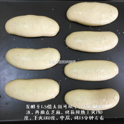 #不可辜负的美食#
【赛百味三明治】
早餐自己做是不是超赞。
话不多说 接招吧