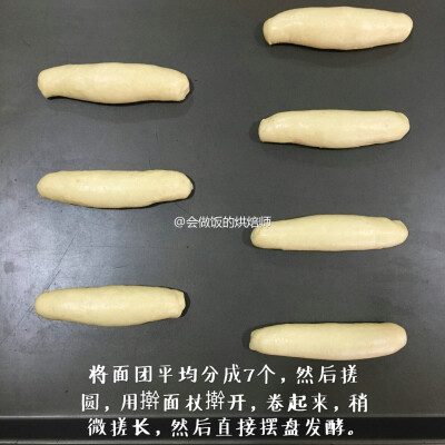 #不可辜负的美食#
【赛百味三明治】
早餐自己做是不是超赞。
话不多说 接招吧