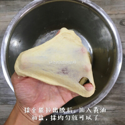 #不可辜负的美食#
【赛百味三明治】
早餐自己做是不是超赞。
话不多说 接招吧