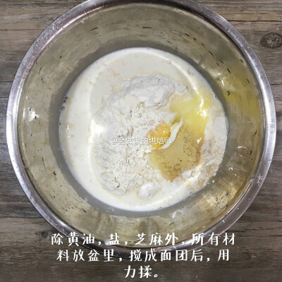 #不可辜负的美食#
【赛百味三明治】
早餐自己做是不是超赞。
话不多说 接招吧