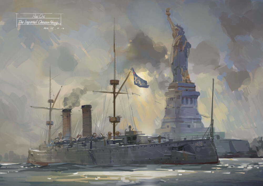 The dragon flag over the fleet|龙旗下的舰队