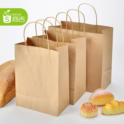 商吉 牛皮纸袋手提高档环保蛋糕甜品打包袋烘焙食品包装袋子50只
