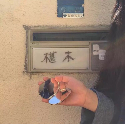 
我要离开你
实在不行
我就离开
我自己