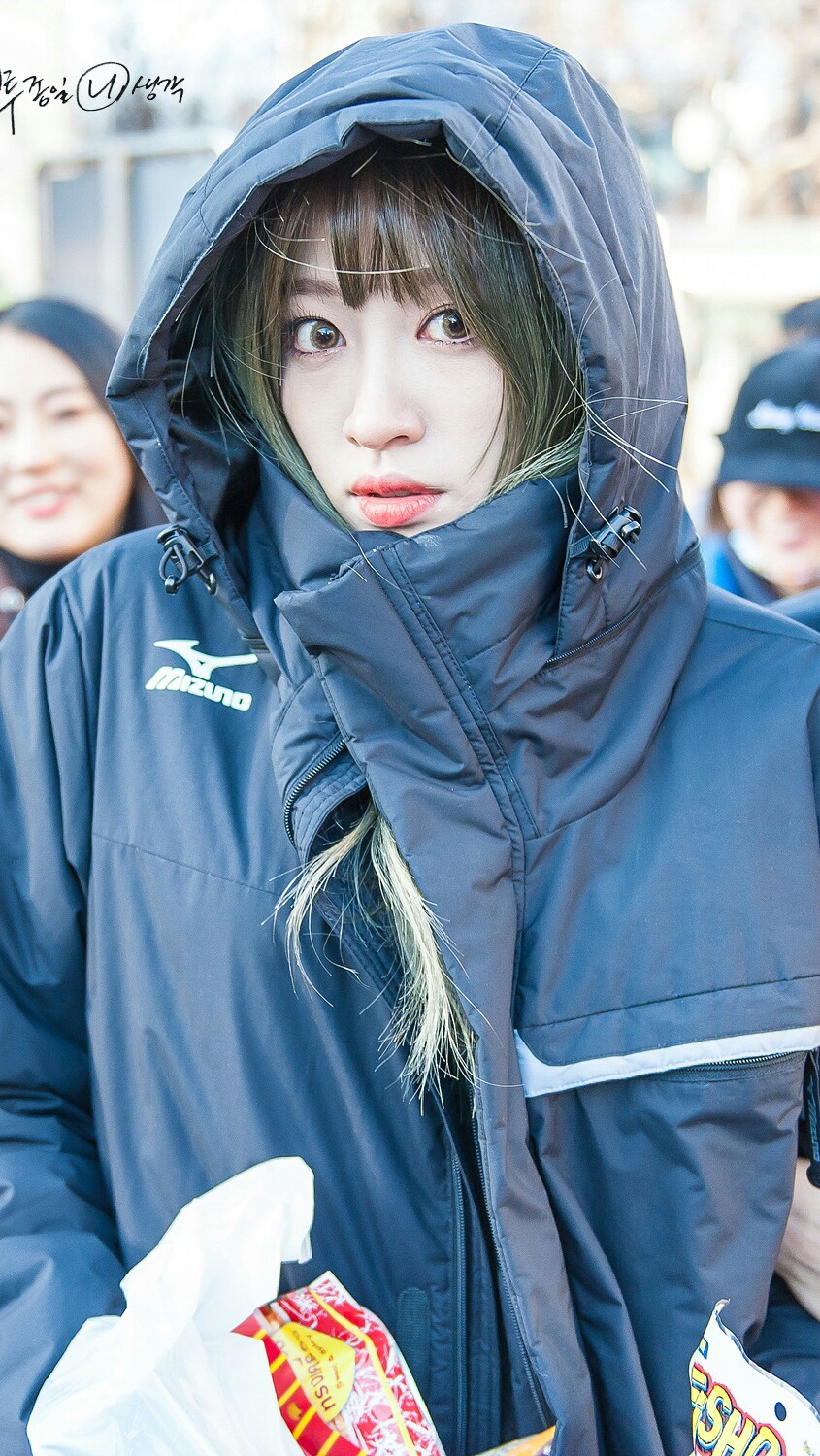 hani