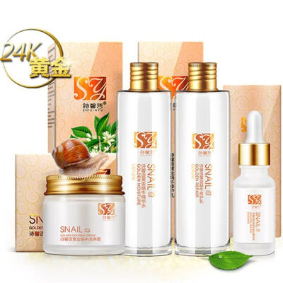 诗馨语黄金蜗牛水乳化妆品4件套清爽补水保湿美容女士护肤套装