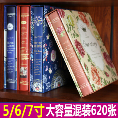 567寸一本装 相册影集混装插页式盒装家庭宝宝儿童纪念册本大容量