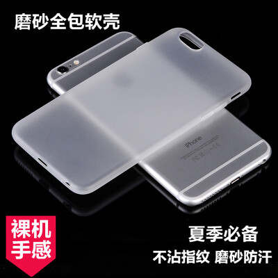 iphone6手机壳磨砂软苹果6s透明硅胶套6plus超薄防摔外壳带防尘塞