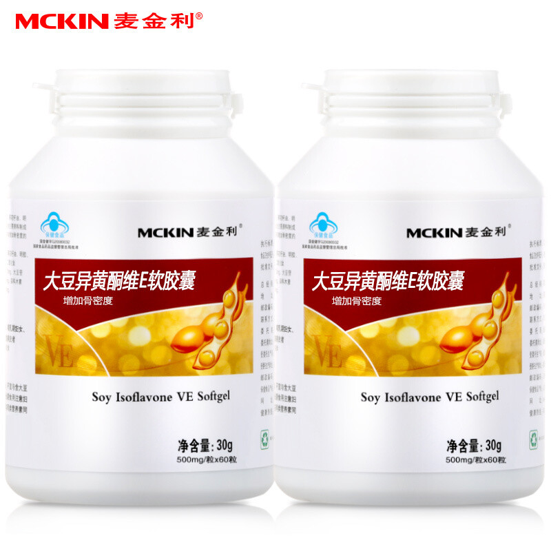 Mckin/麦金利 大豆异黄酮维E软胶囊 500mg/粒*60粒*2瓶套餐