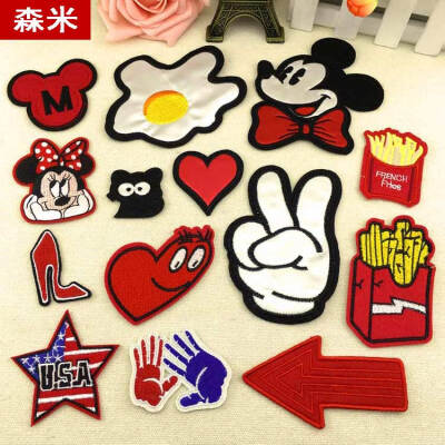 时尚衣服补丁贴布贴服装辅料t恤牛仔裤子装饰修补洞刺绣红色贴花