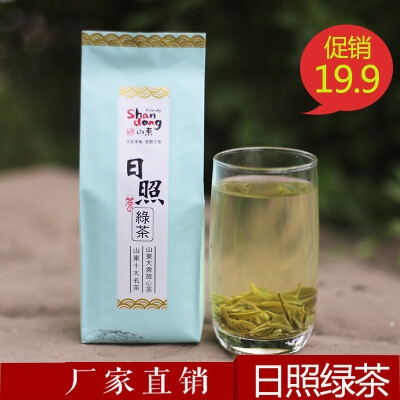 日照绿茶2016春茶新茶炒青手工共青绿茶叶绿茶散装108g