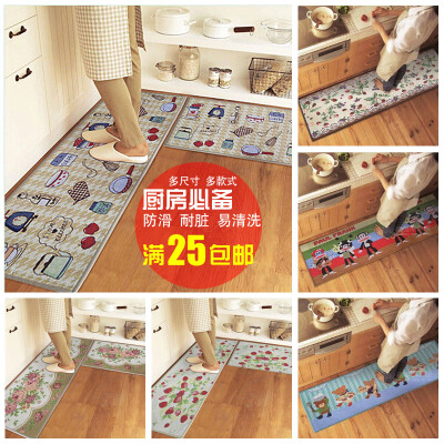 日式厨房吸水防滑长条布艺地垫地毯门厅卧室入户门垫脚垫浴室垫子