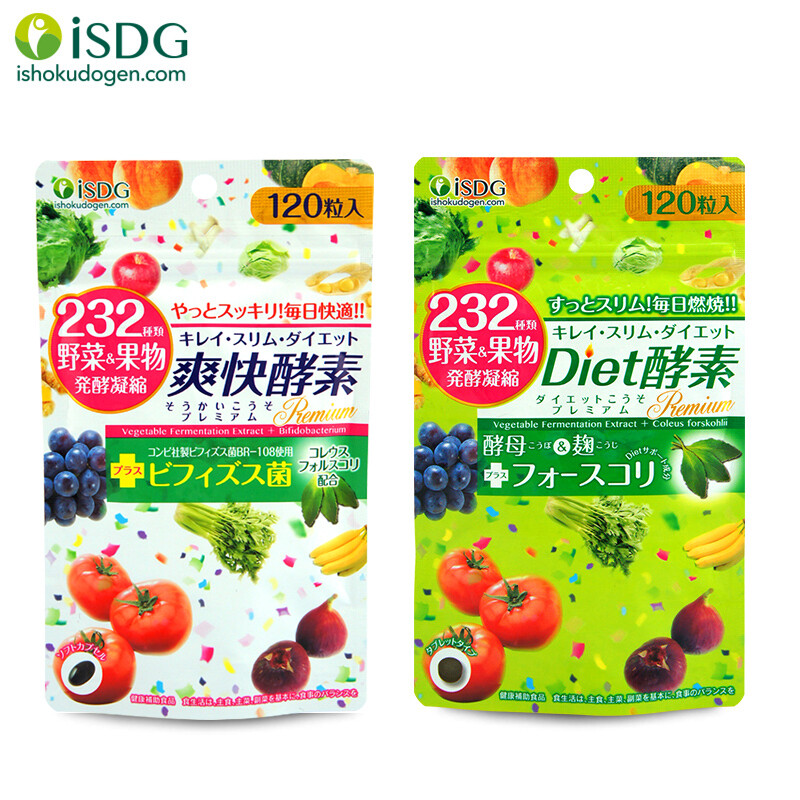 ISDG/医食同源 爽快酵素 Diet酵素 日本进口孝素 120粒/袋