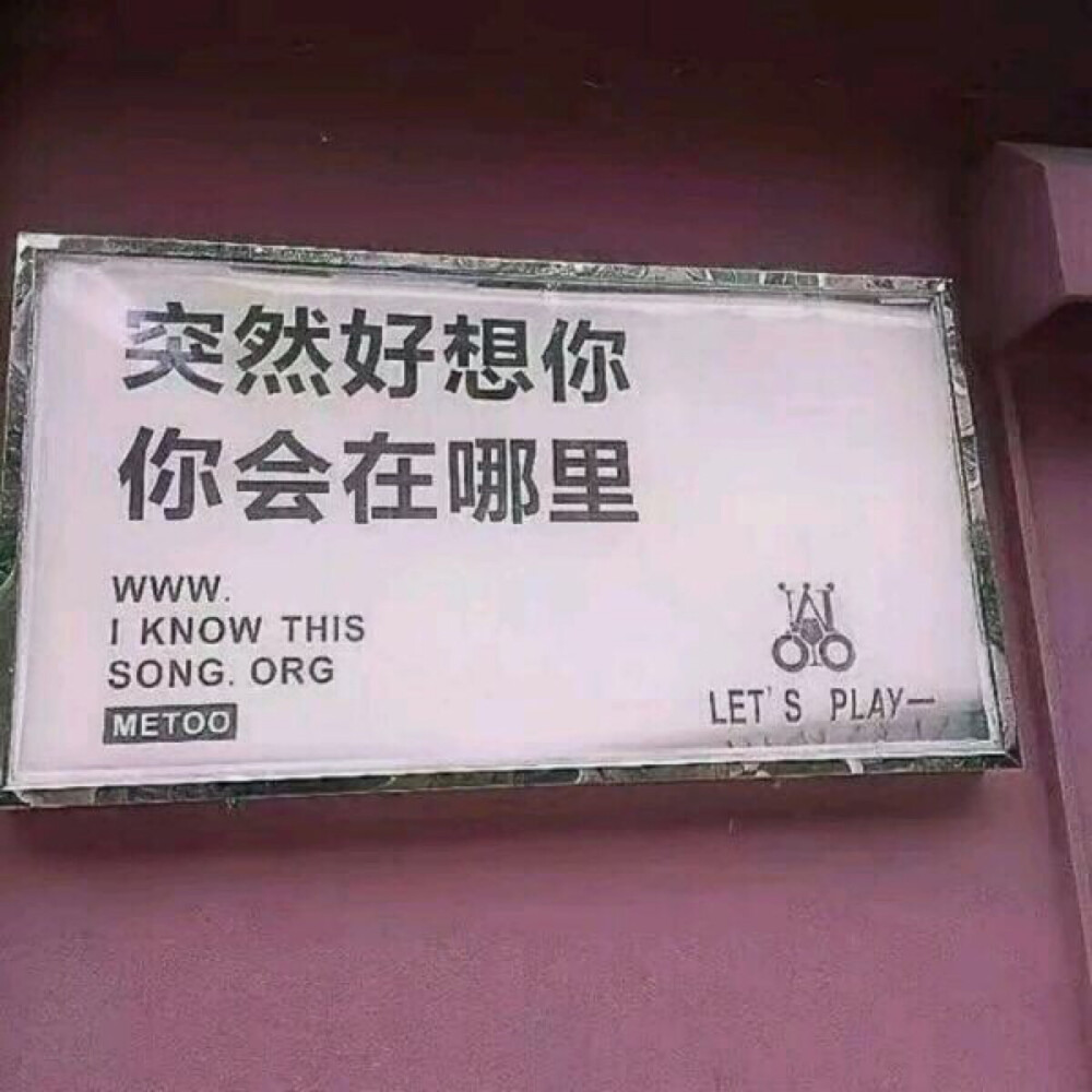 壁纸收集