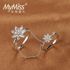 Mymiss 925银镀铂金指环 朵朵青莲多层双层戒指手指银饰生日礼物