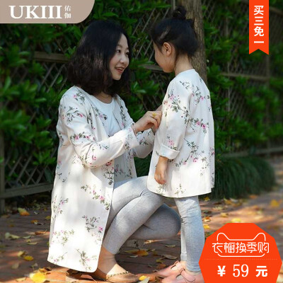 UKIII亲子装秋装2016薄款母女装韩版亚麻碎花开衫母女亲子外套