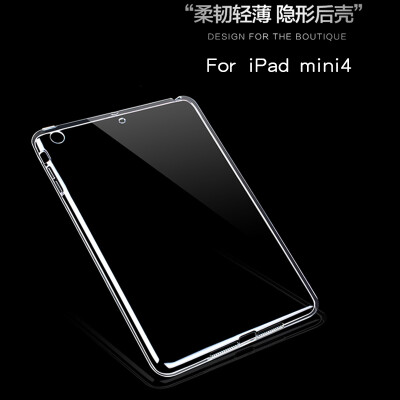 苹果iPad mini4保护套mini4硅胶套苹果迷你4平板超薄迷你透明壳