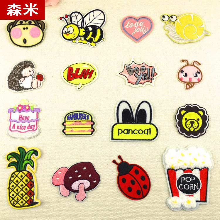 儿童卡通贴布绣补丁布贴修补丁补贴羽绒牛仔衣服贴花刺绣背胶贴花