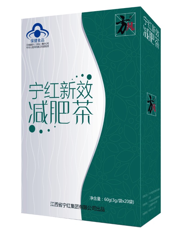 方凡 宁红新效减肥茶 3g/袋*20袋