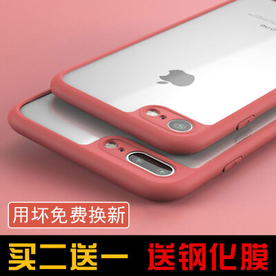 iphone7手机壳苹果7PLUS保护套硅胶韩国透明创意男女新款防摔外壳